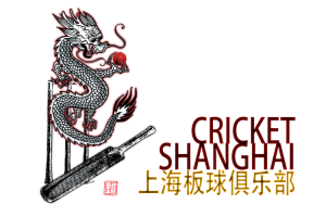 cricket shanghai