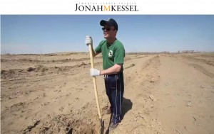 Pusher Digging Deep - photo by Jonah Kessel