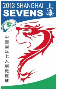 2013 Shanghai 7s