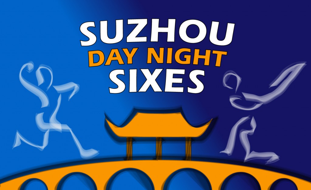 suzhou-sixes-card-large